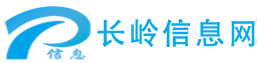 安吉生活网